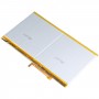 סוללה לסלולר מדגם: Huawei MediaPad M2 10.0