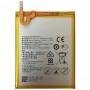 סוללה לסלולר מדגם: Huawei G8
