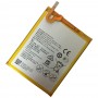 סוללה לסלולר מדגם: Huawei G8