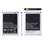 סוללה לסלולר מדגם: Samsung Galaxy Note I717