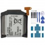 סוללה לסלולר מדגם: Samsung Galaxy Watch Active