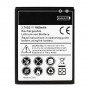 סוללה לסלולר מדגם: Samsung Galaxy S2 i9100