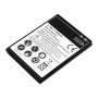 סוללה לסלולר מדגם: Samsung Galaxy S2 i9100
