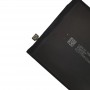 סוללה לסלולר מדגם: Xiaomi Redmi 8