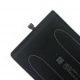 סוללה לסלולר מדגם: Xiaomi Mi 10 Ultra