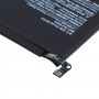 סוללה לסלולר מדגם: Xiaomi Redmi 10X 4G