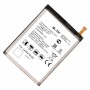 סוללה לסלולר מדגם: LG Velvet 5G