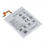 סוללה לסלולר מדגם: LG K71