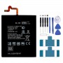 סוללה לסלולר מדגם: LG K41S