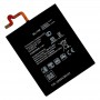 סוללה לסלולר מדגם: LG K41S