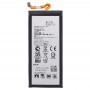 סוללה לסלולר מדגם: LG G7 ThinQ