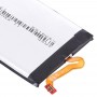 סוללה לסלולר מדגם: LG G7 ThinQ