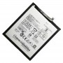 סוללה לסלולר מדגם: Nokia 4.2
