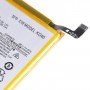 סוללה לסלולר מדגם: Motorola Moto G8