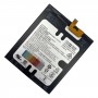 סוללה לסלולר מדגם: Lenovo A5 L18011