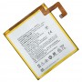 סוללה לסלולר מדגם: Lenovo Tablet M10