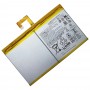 סוללה לסלולר מדגם: Lenovo 10 REL