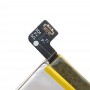 סוללה לסלולר מדגם: OPPO A91