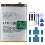 סוללה לסלולר מדגם: OPPO A54 5G