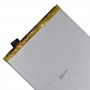 סוללה לסלולר מדגם: OPPO A54 5G