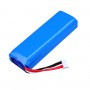 סוללה לסלולר מדגם: JBL Charger 2+