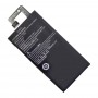 סוללה לסלולר מדגם: Amazon Kindle Oasis 3
