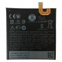 סוללה לסלולר מדגם: Google Nexus S1