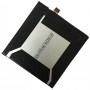 סוללה לסלולר מדגם: Google Nexus S1