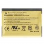 סוללה לסלולר מדגם: BlackBerry 9810