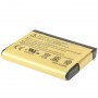 סוללה לסלולר מדגם: BlackBerry 9810