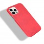 כיסוי עבור Apple iPhone 12 בצבע - אדום