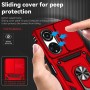 כיסוי עבור Honor X7 בצבע - אדום
