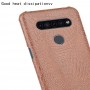 כיסוי עבור LG K41S בצבע - חום