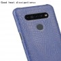 כיסוי עבור LG K41S בצבע - כחול