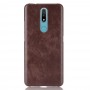 כיסוי עבור Nokia 2.4 בצבע - חום