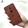 כיסוי עבור Nokia 7.1 בצבע - חום