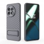 כיסוי עבור OnePlus 11 בצבע - אפור