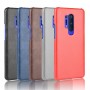 כיסוי עבור OnePlus 8 Pro בצבע - אדום