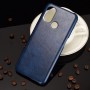 כיסוי עבור OnePlus Nord N100 בצבע - כחול