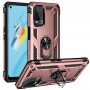 כיסוי עבור Oppo A54 בצבע - זהב ורד