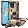 כיסוי עבור Oppo A54 בצבע - זהב