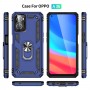 כיסוי עבור Oppo A76 בצבע - כחול