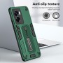 כיסוי עבור Oppo A77 4G בצבע - ירוק
