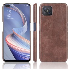 כיסוי עבור Oppo A92s בצבע - חום