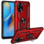 כיסוי עבור Oppo F19 בצבע - אדום