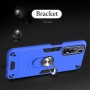 כיסוי עבור Realme 7 בצבע - כחול כהה