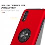 כיסוי עבור Samsung Galaxy A01 בצבע - אדום