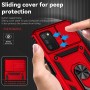 כיסוי עבור Samsung Galaxy A03s בצבע - אדום