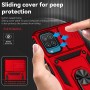 כיסוי עבור Samsung Galaxy A12 בצבע - אדום