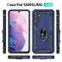 כיסוי עבור Samsung Galaxy A34 בצבע - כחול